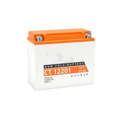 Аккумулятор ATVBoost GEL 12V 20Ah - купить в Сюмси