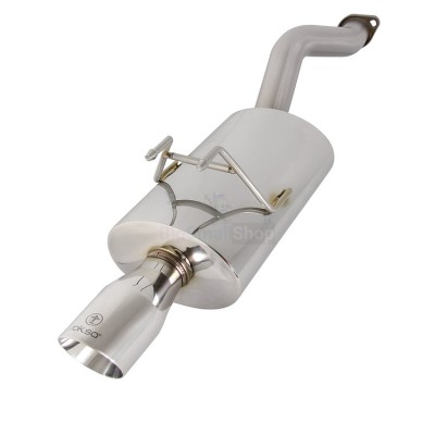 Глушитель выхлопной системы TurboQuiet Pro - купить в Сюмси